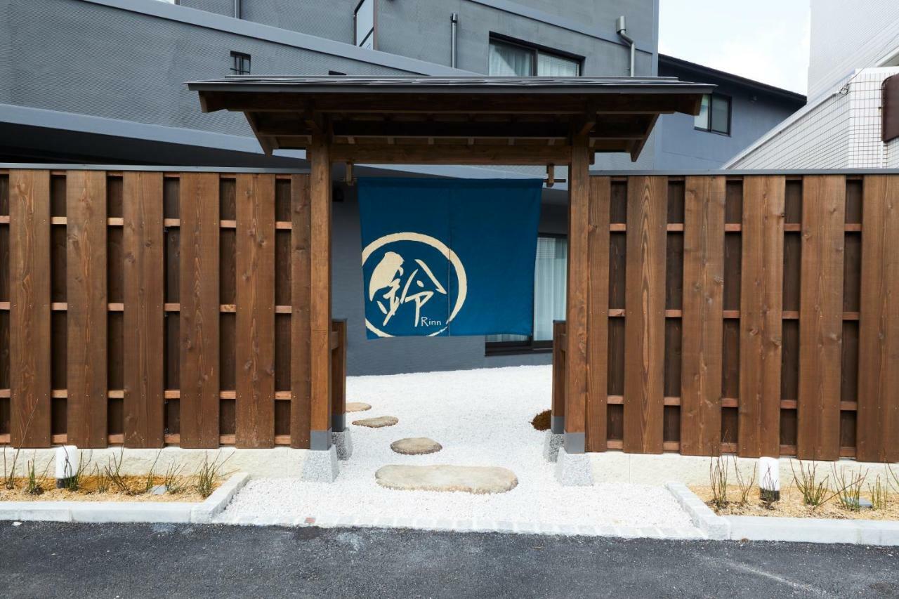 Rinn Heian Shirakawa Kyōto Exterior foto